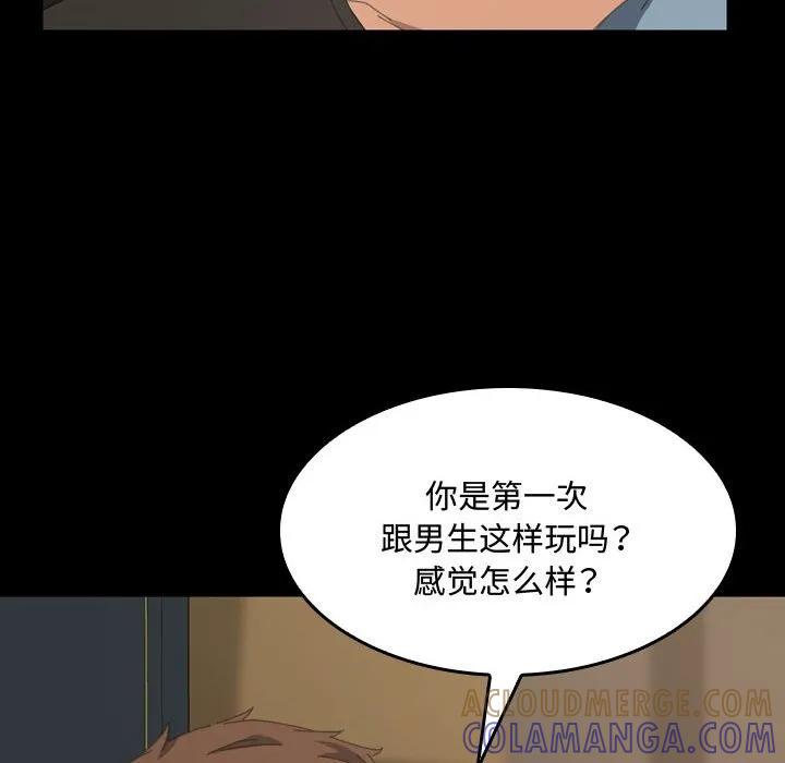 第145页