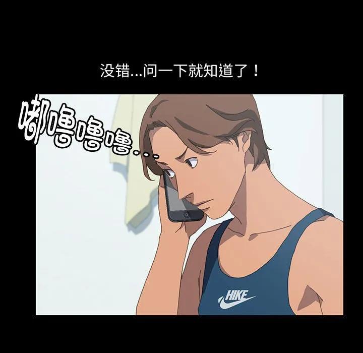 第120页