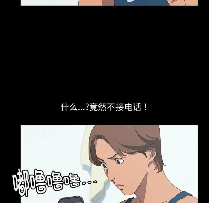 第122页