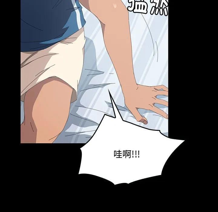 第130页