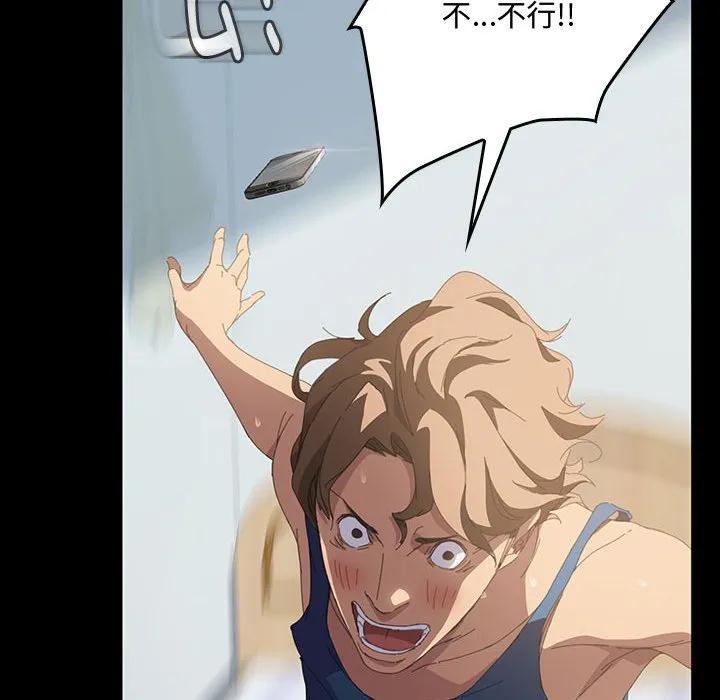 第135页
