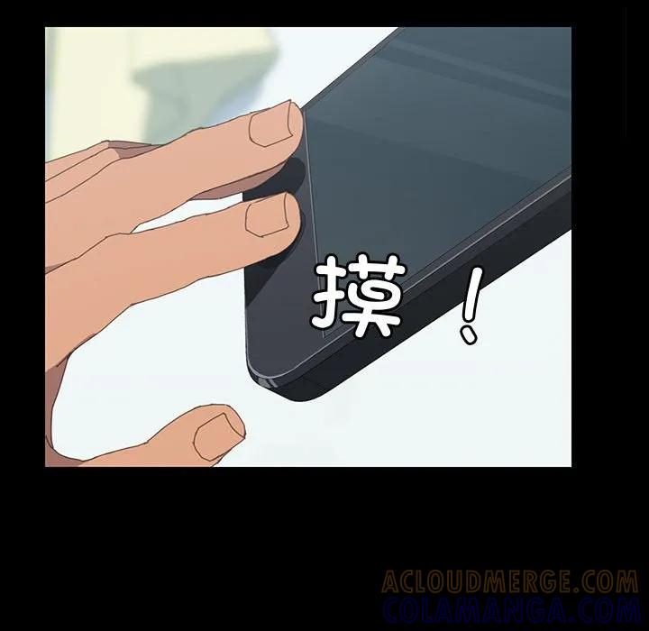 第157页