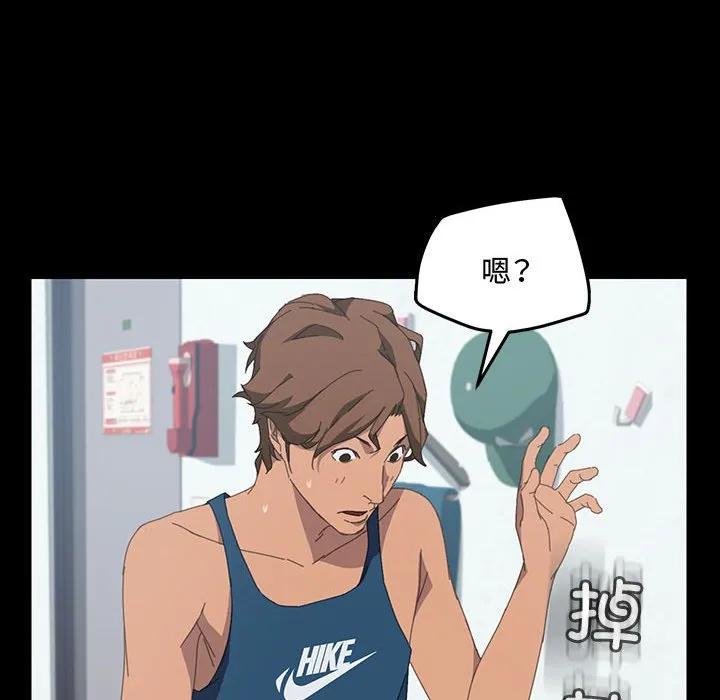 第158页