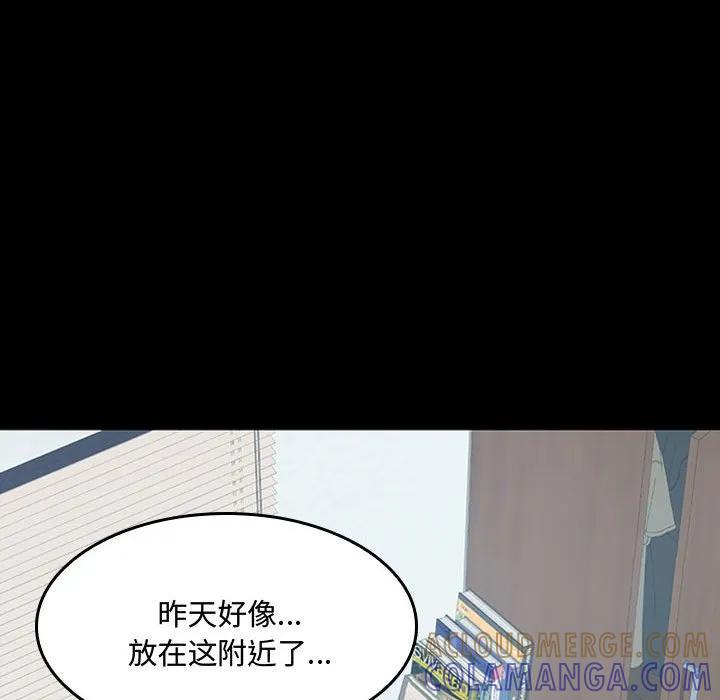 第165页