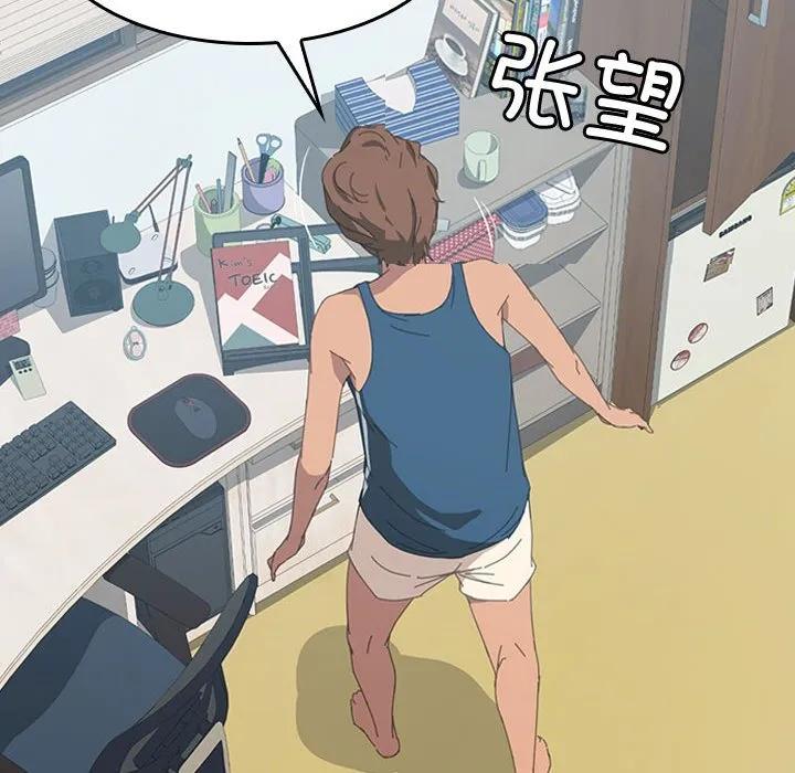 第166页
