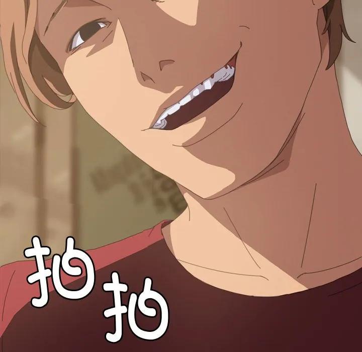 第83页