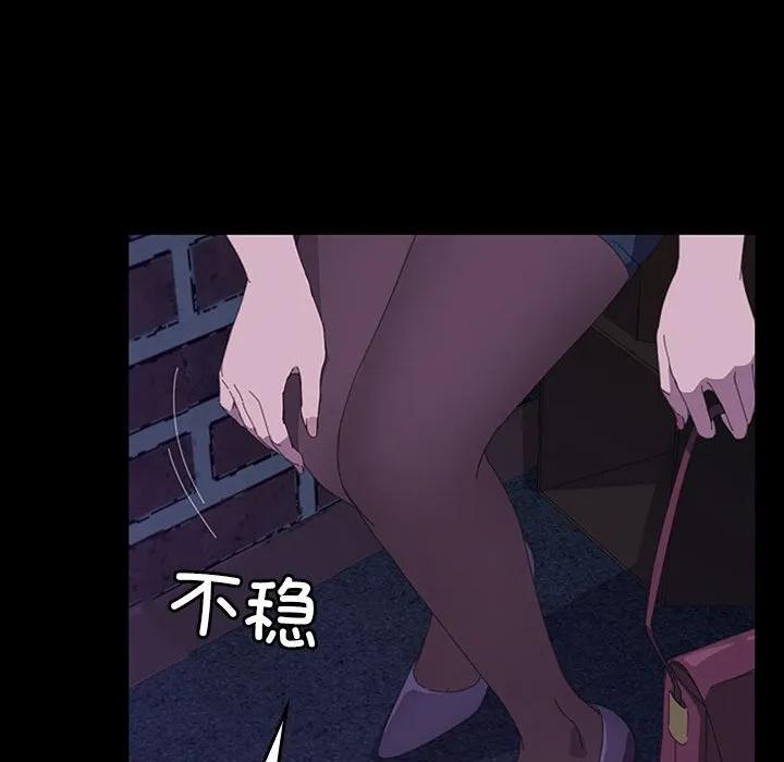 第119页