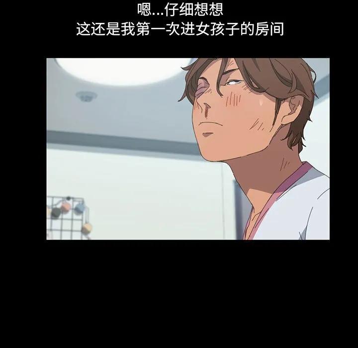 第128页
