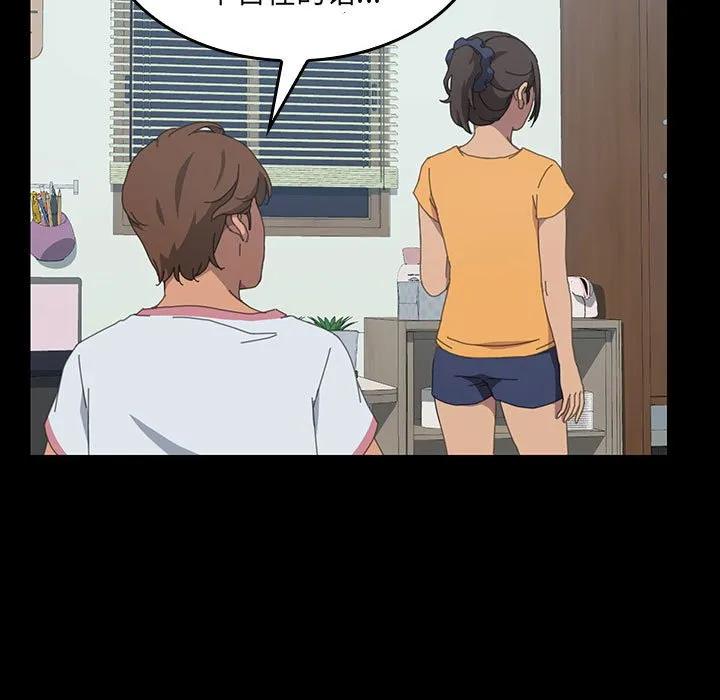第134页