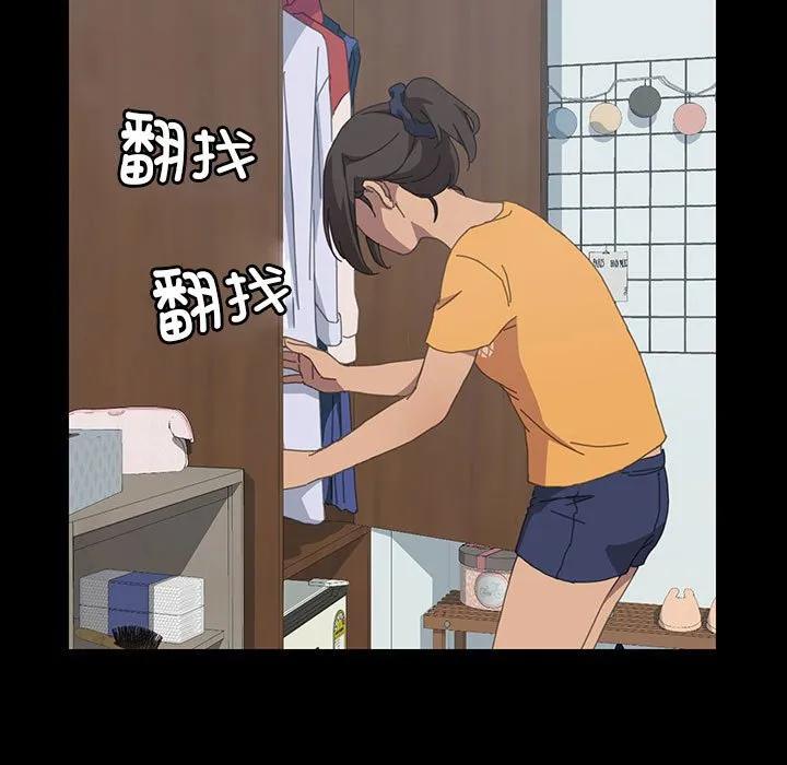 第138页