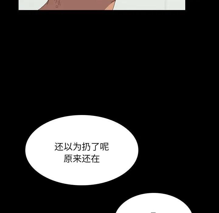 第140页