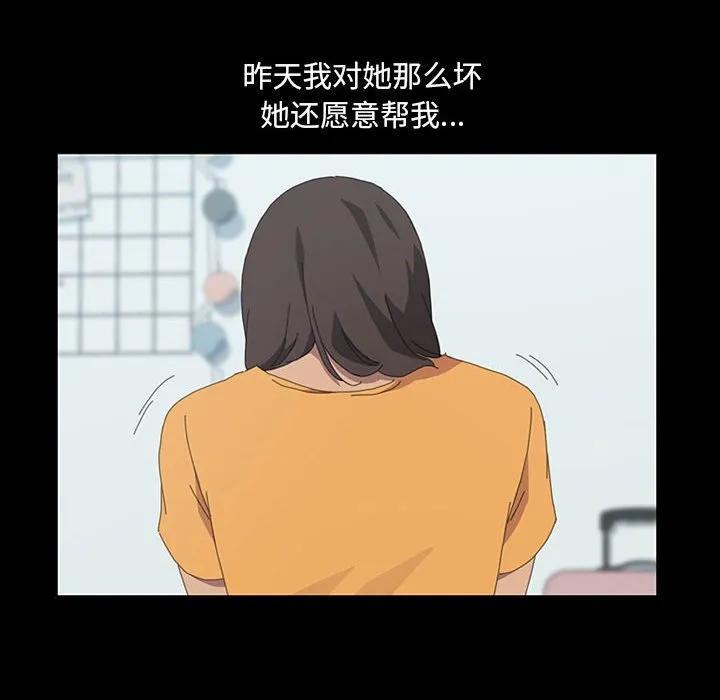 第107页