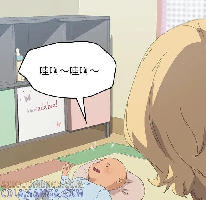 第161页