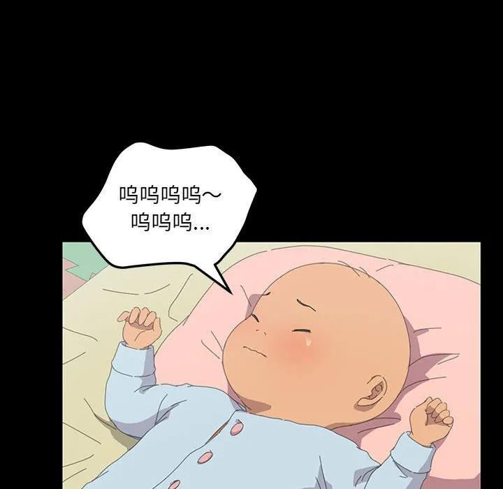 第163页