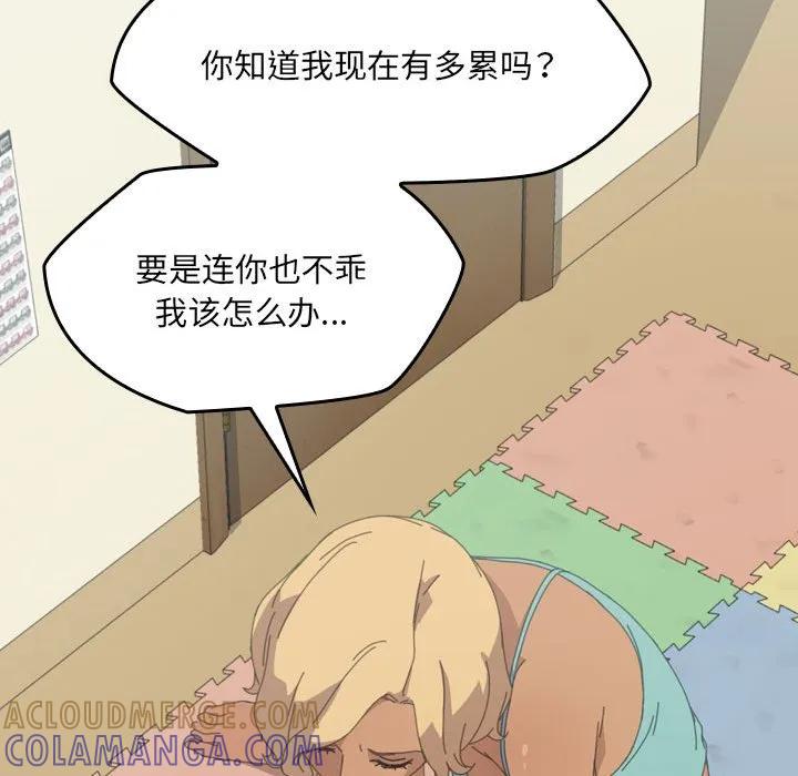 第165页