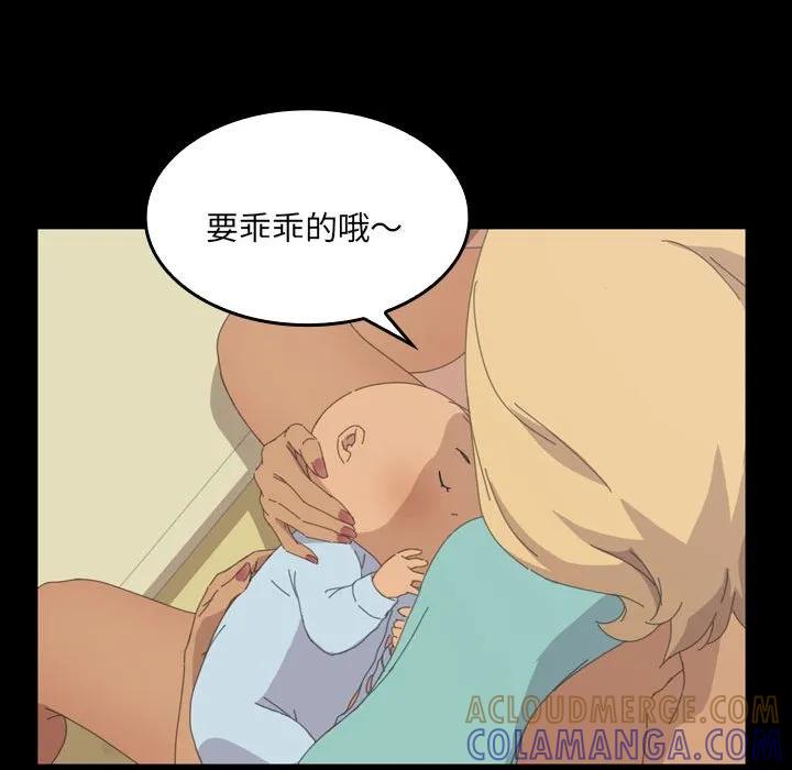 第173页