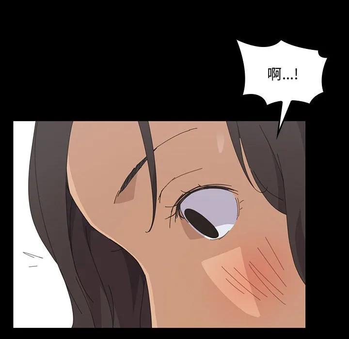 第119页