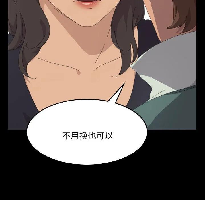 第127页