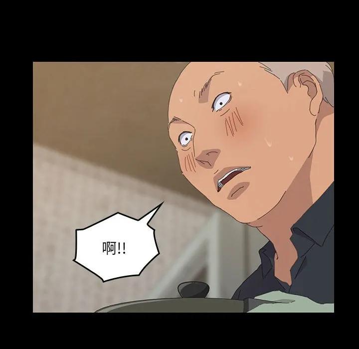 第131页