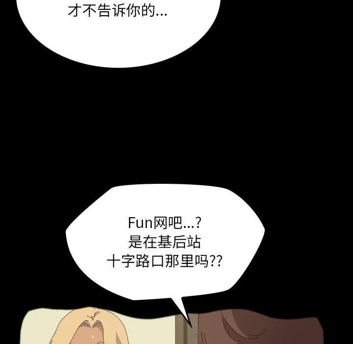第151页