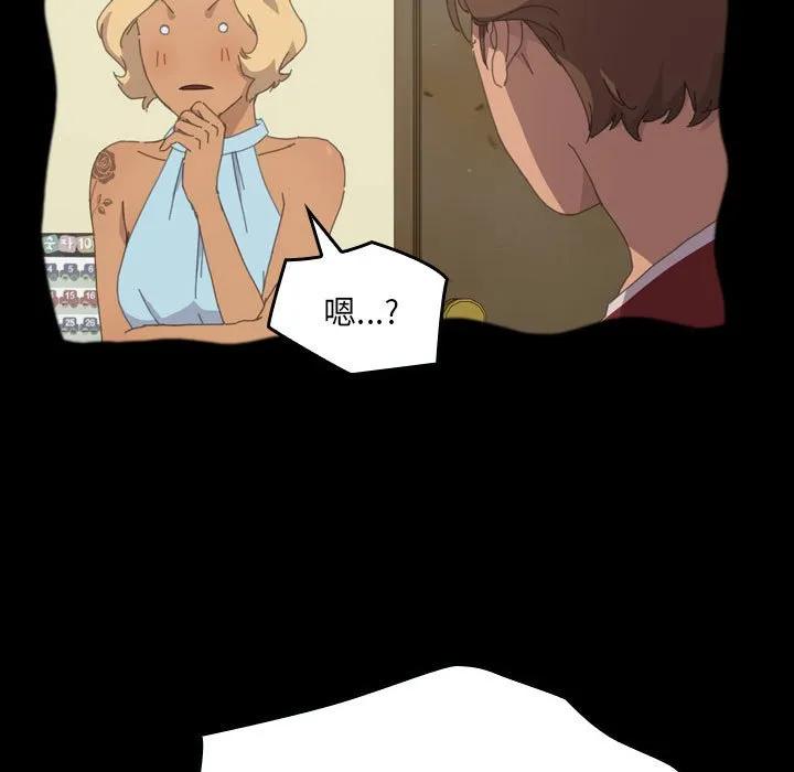第152页
