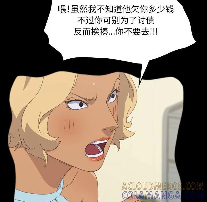 第153页