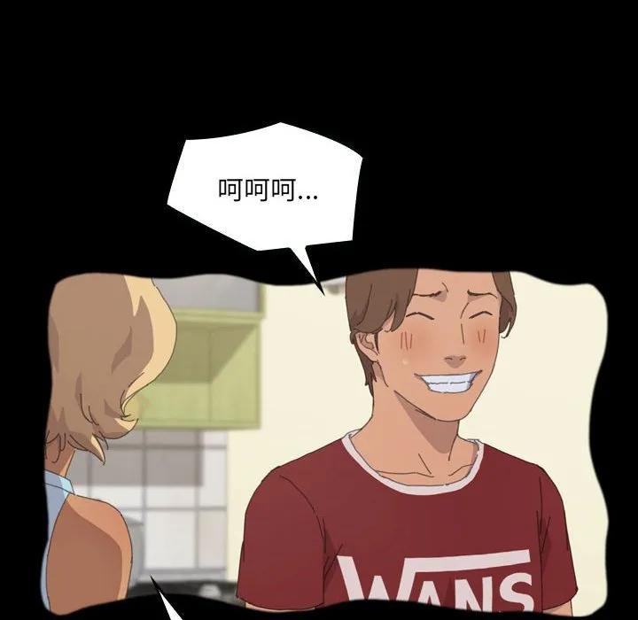 第155页
