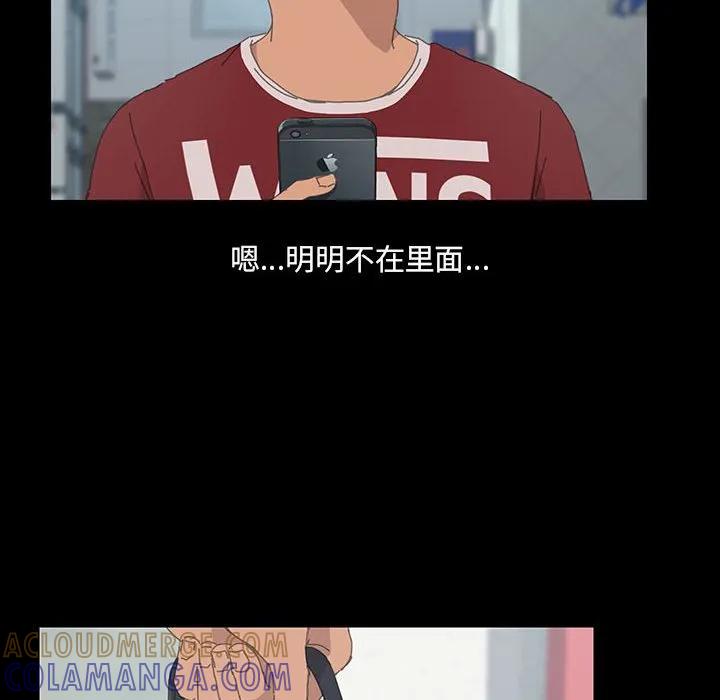 第181页