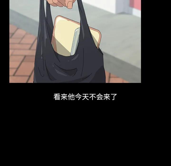 第182页