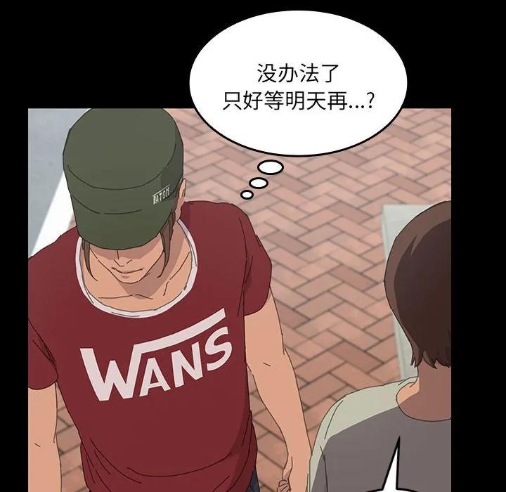 第183页