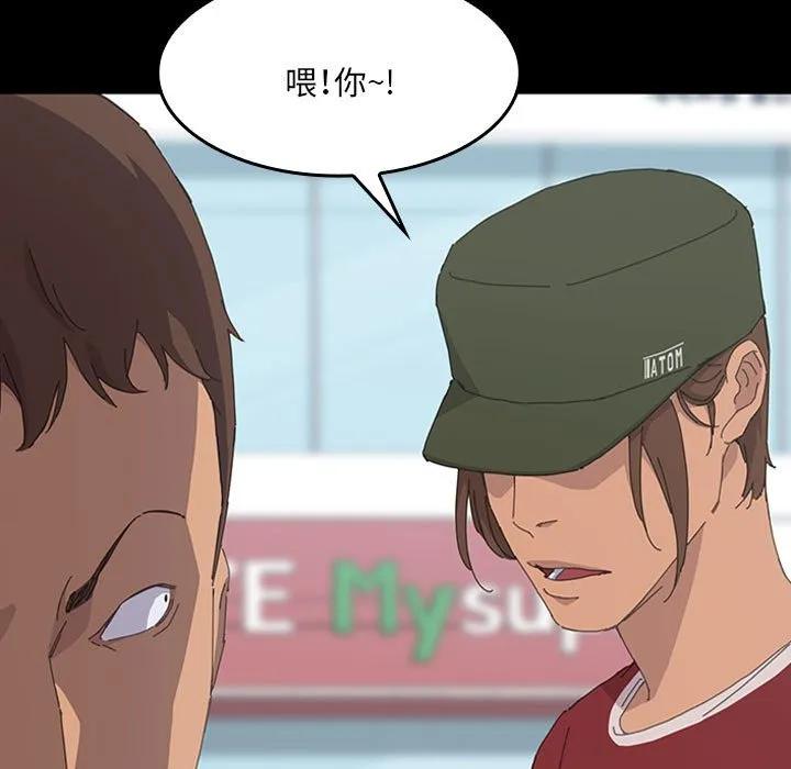 第186页