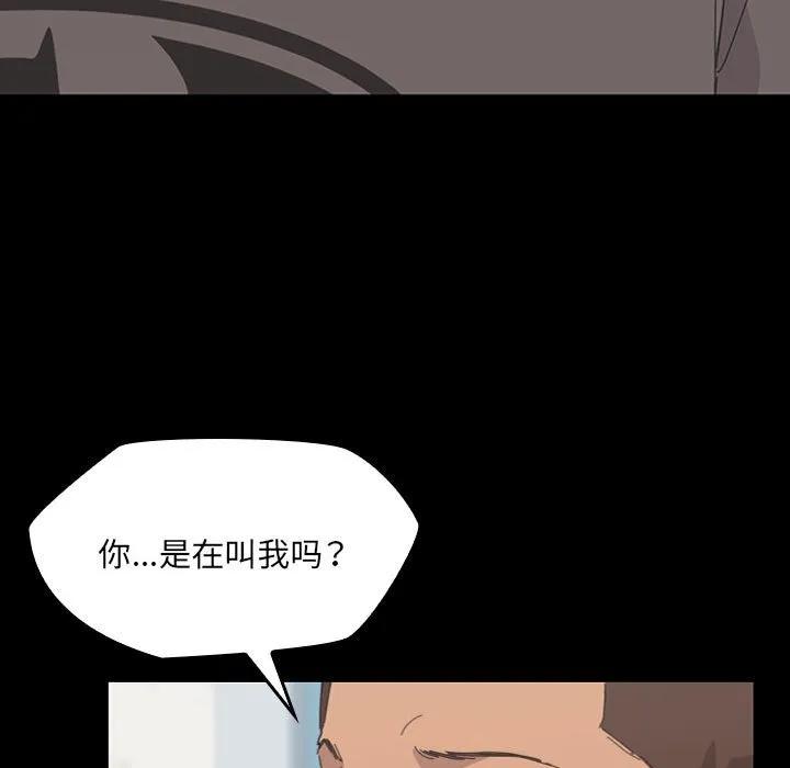 第188页
