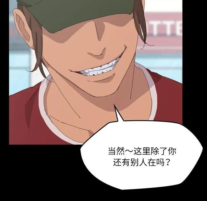 第190页