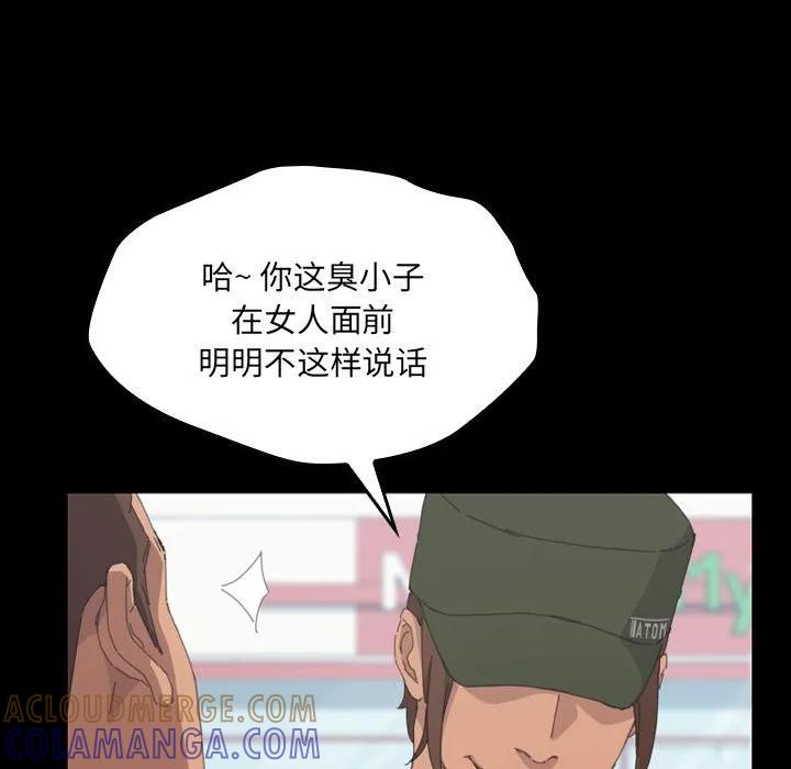 第193页