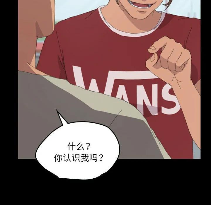 第194页