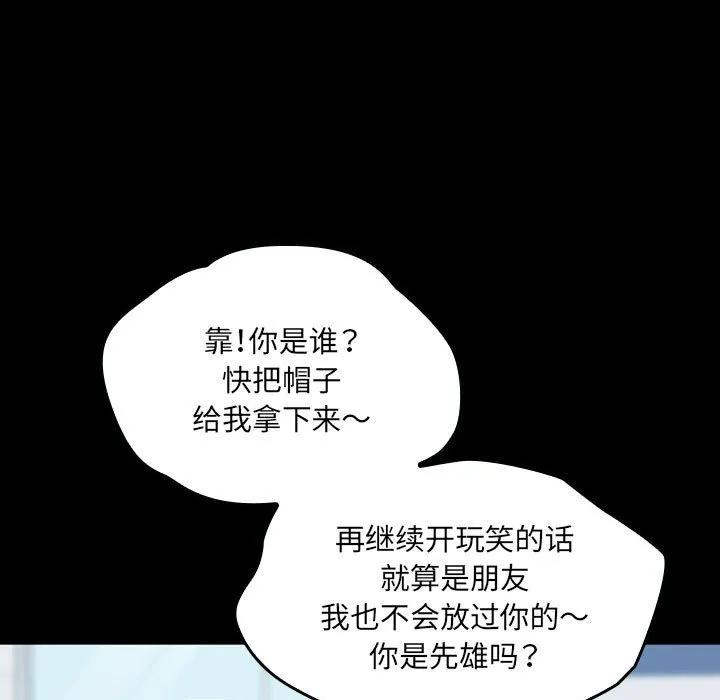 第195页