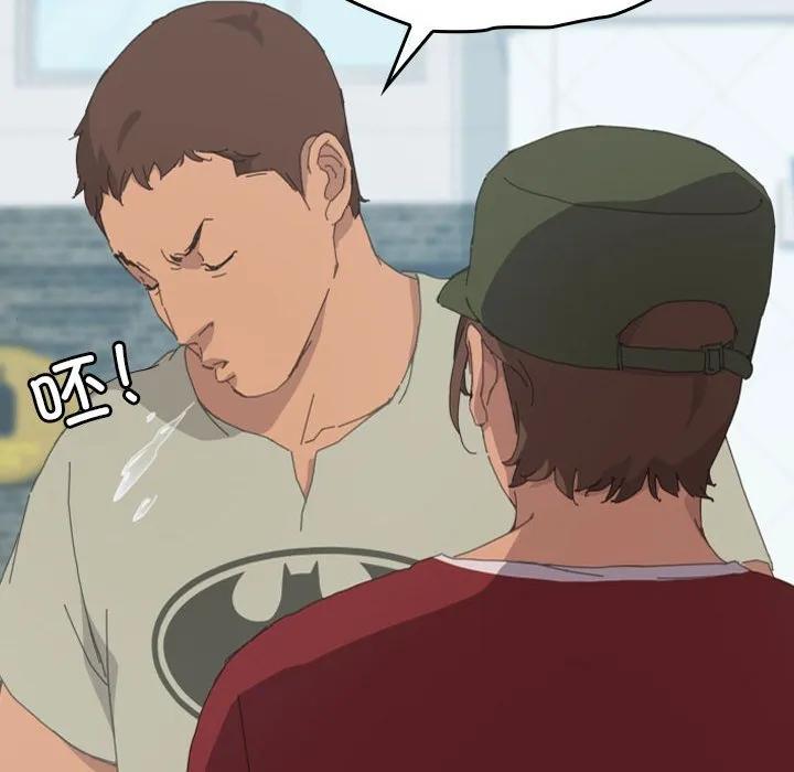 第196页