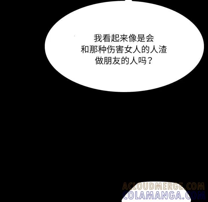 第201页