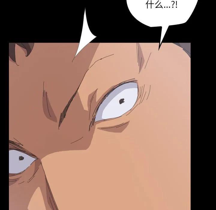 第202页
