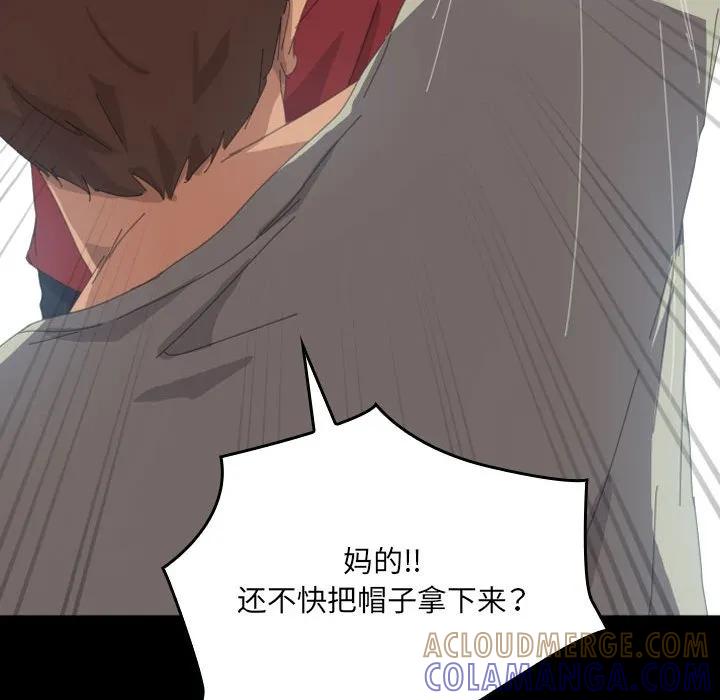 第205页