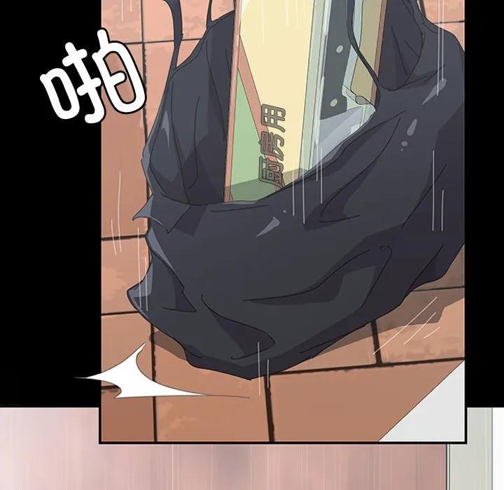第207页