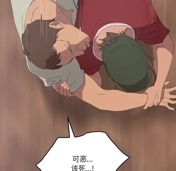 第211页