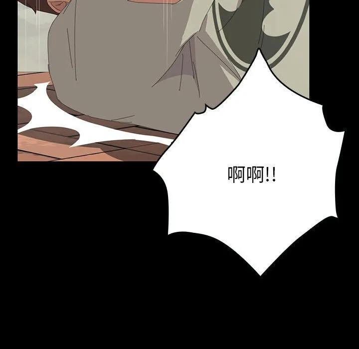 第215页