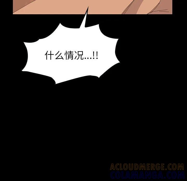 第217页