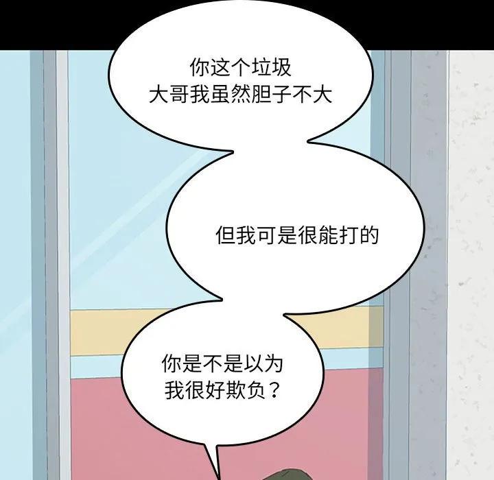 第218页