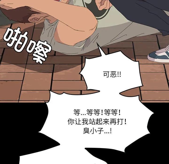 第220页