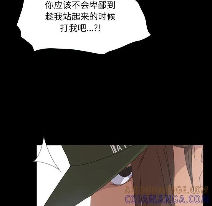 第221页