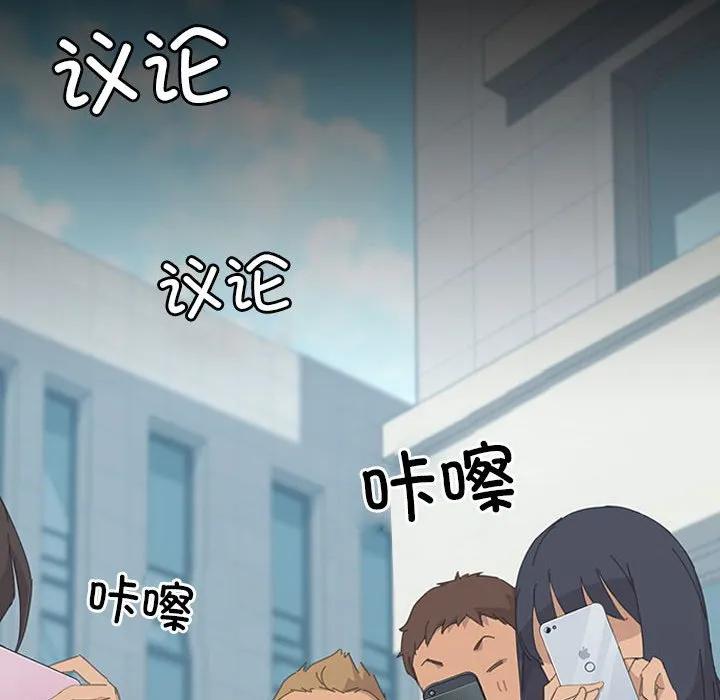 第223页