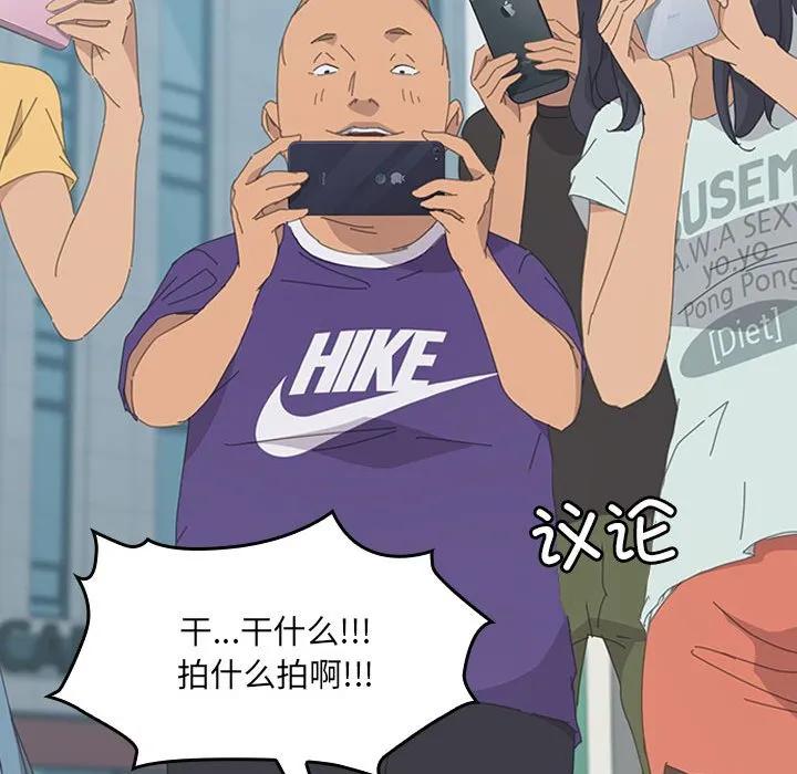 第224页