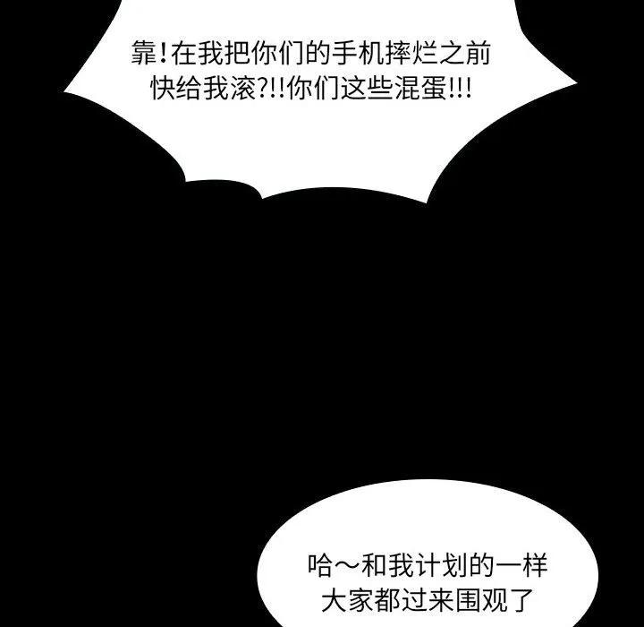 第226页